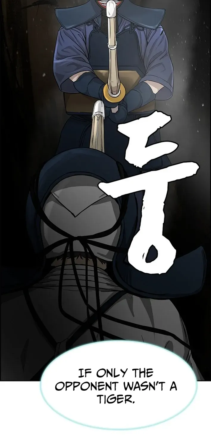 High School King Chapter 15 page 34 - 