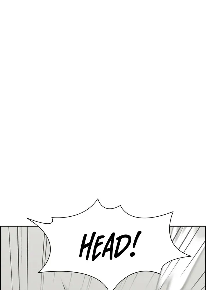 High School King Chapter 15 page 35 - 