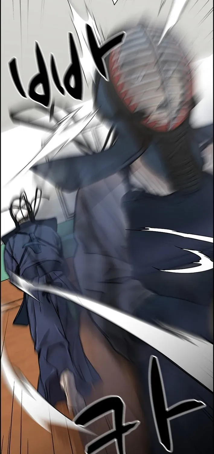 High School King Chapter 15 page 36 - 