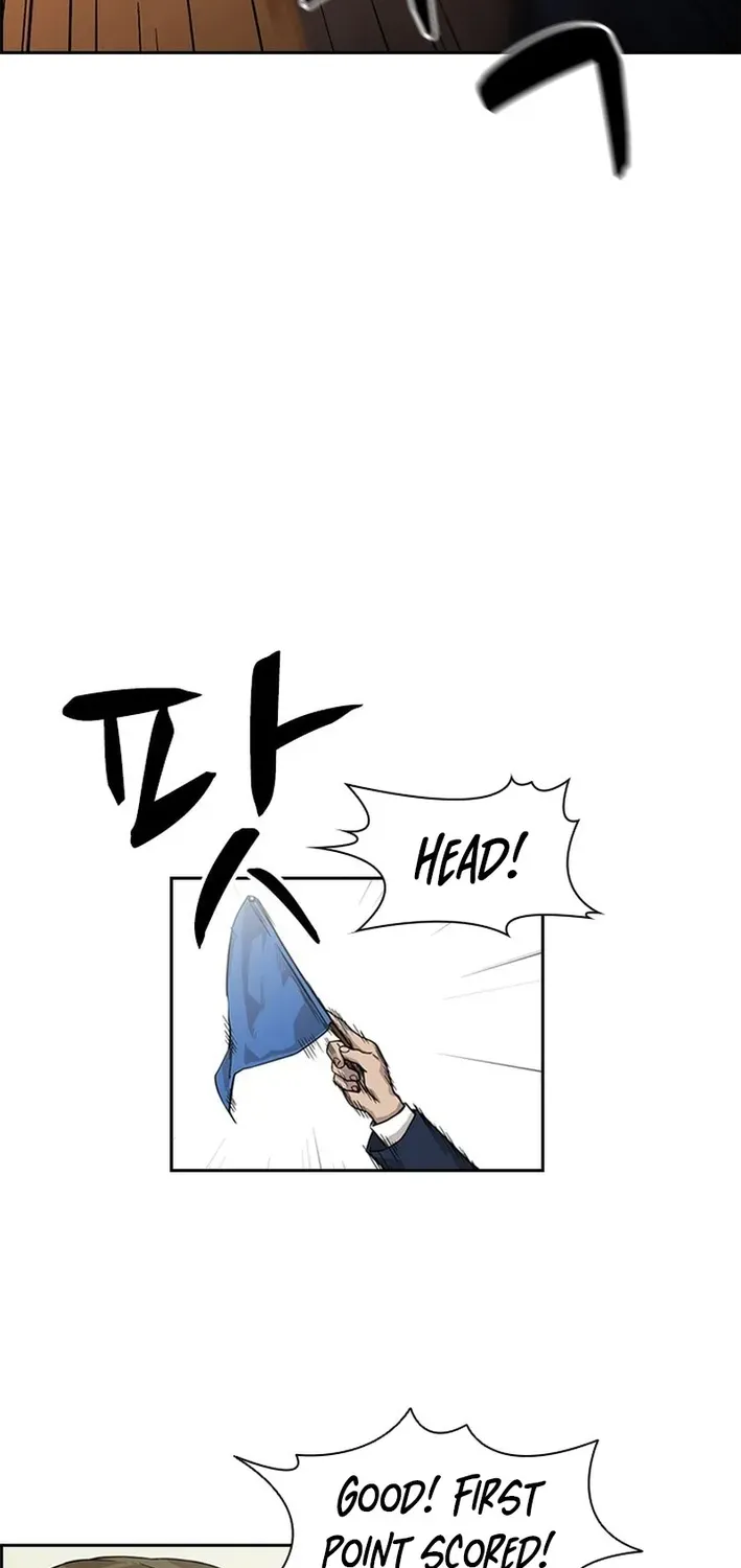 High School King Chapter 15 page 37 - 
