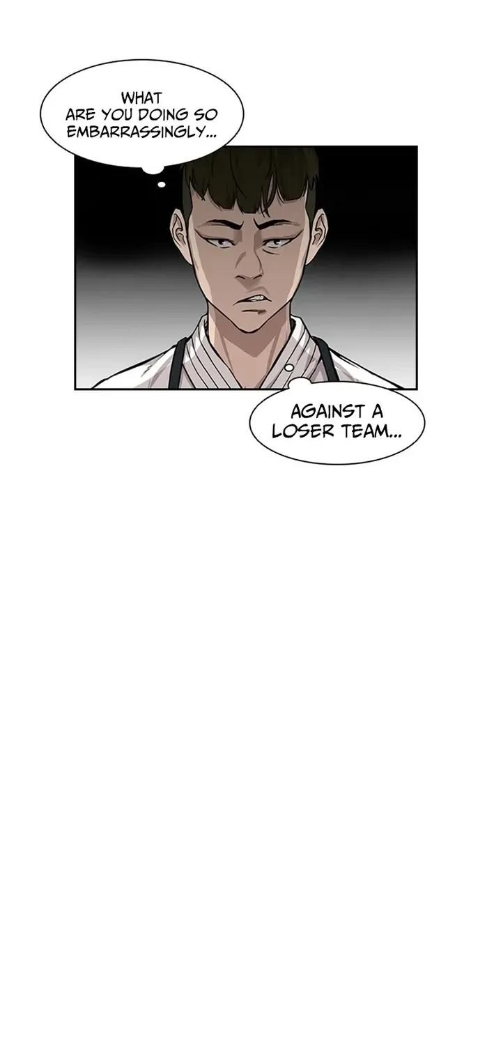 High School King Chapter 15 page 39 - 