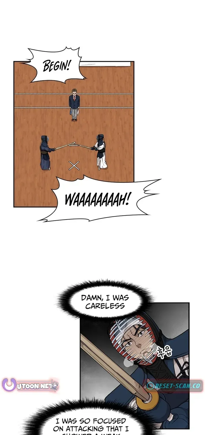 High School King Chapter 15 page 40 - 