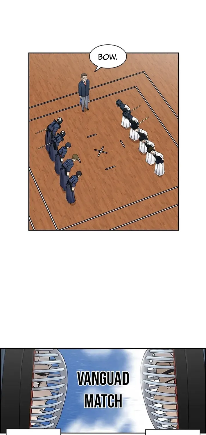 High School King Chapter 15 page 5 - 