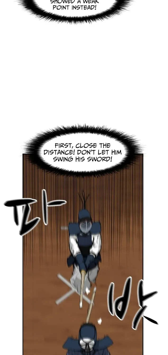 High School King Chapter 15 page 41 - 