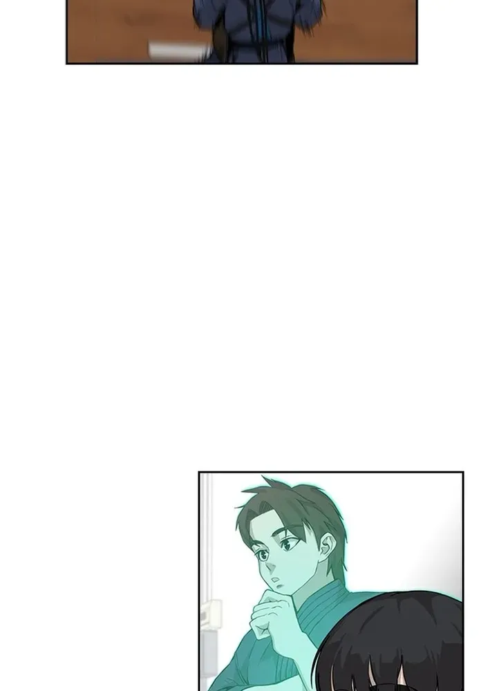 High School King Chapter 15 page 42 - 