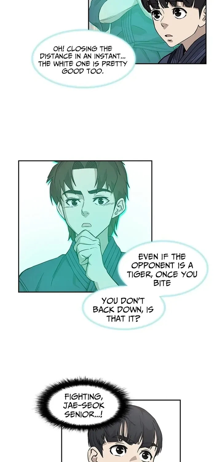 High School King Chapter 15 page 43 - 