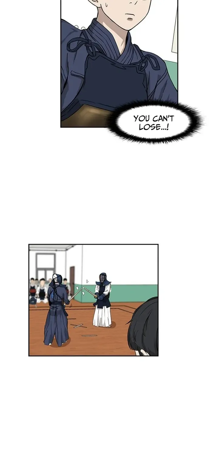 High School King Chapter 15 page 44 - 