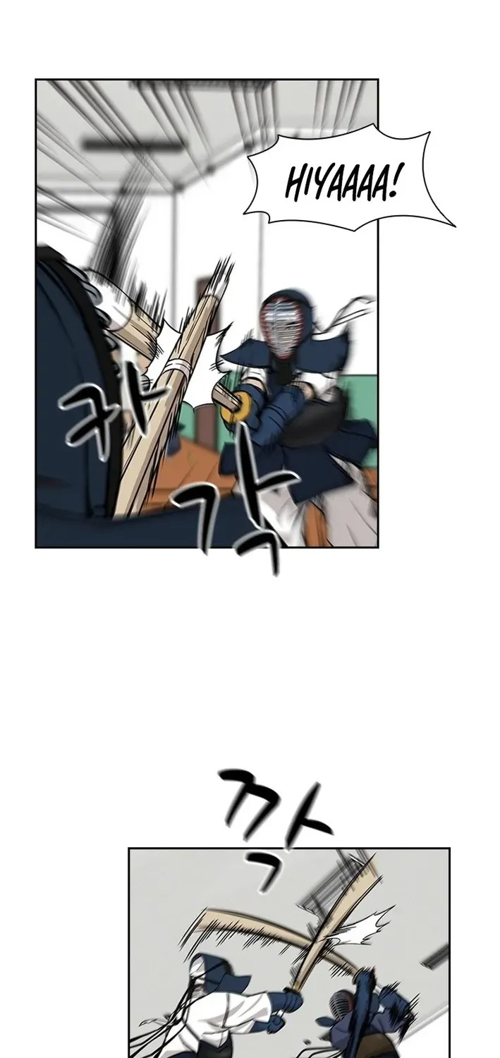 High School King Chapter 15 page 46 - 