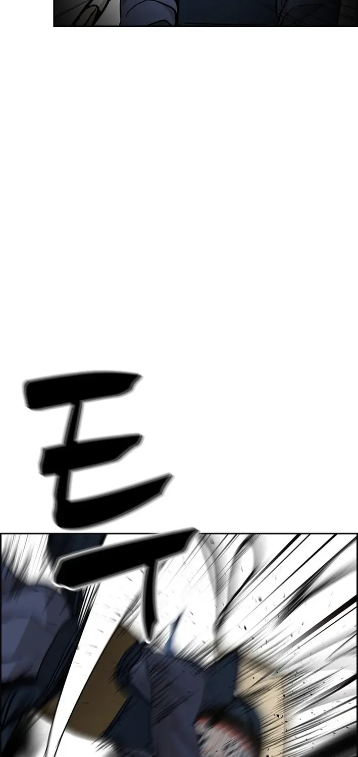 High School King Chapter 15 page 48 - 