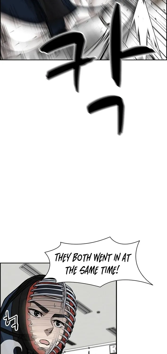 High School King Chapter 15 page 50 - 