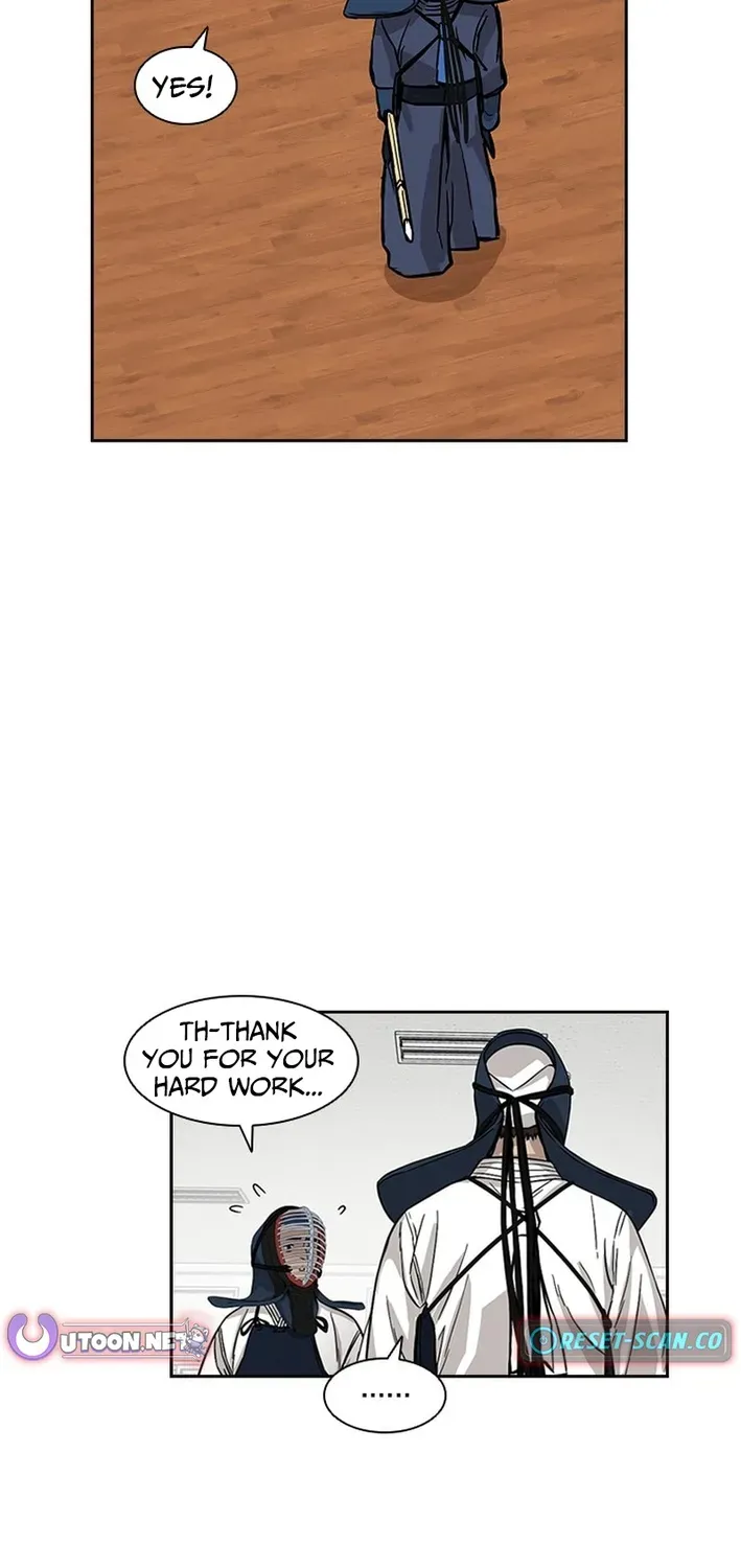High School King Chapter 15 page 57 - 