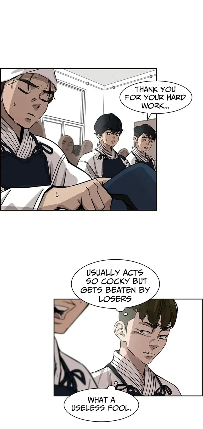 High School King Chapter 15 page 58 - 