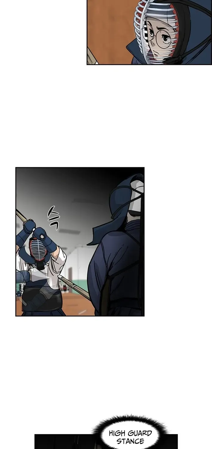 High School King Chapter 15 page 60 - 