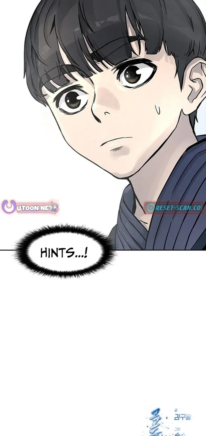 High School King Chapter 15 page 64 - 