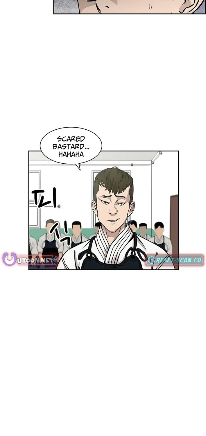 High School King Chapter 15 page 10 - 