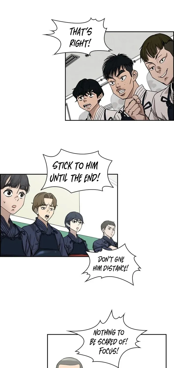 High School King Chapter 16 page 15 - 
