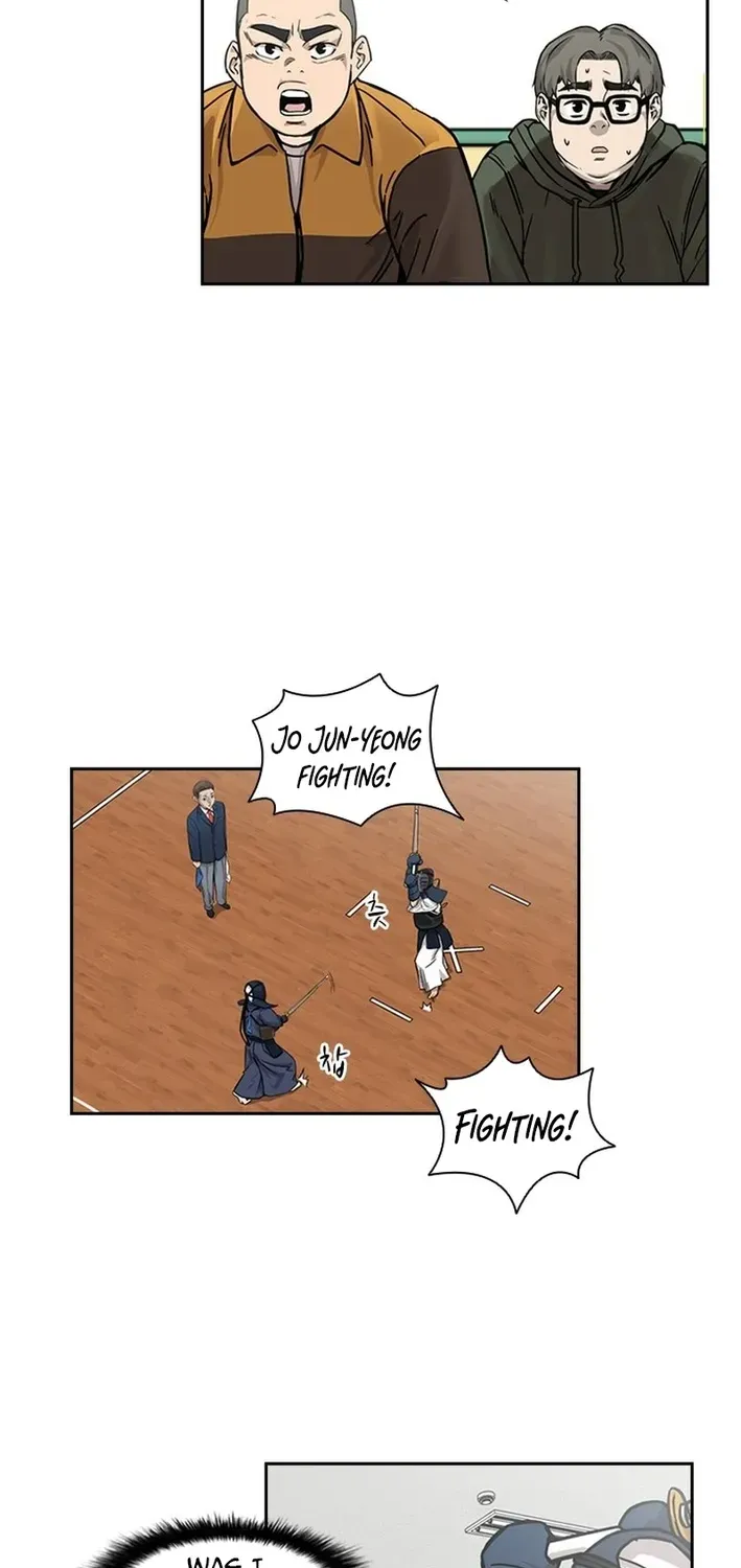 High School King Chapter 16 page 16 - 