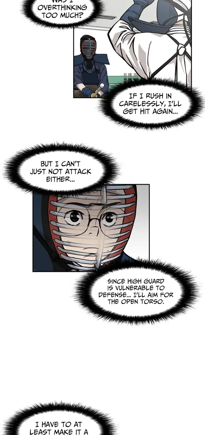 High School King Chapter 16 page 17 - 