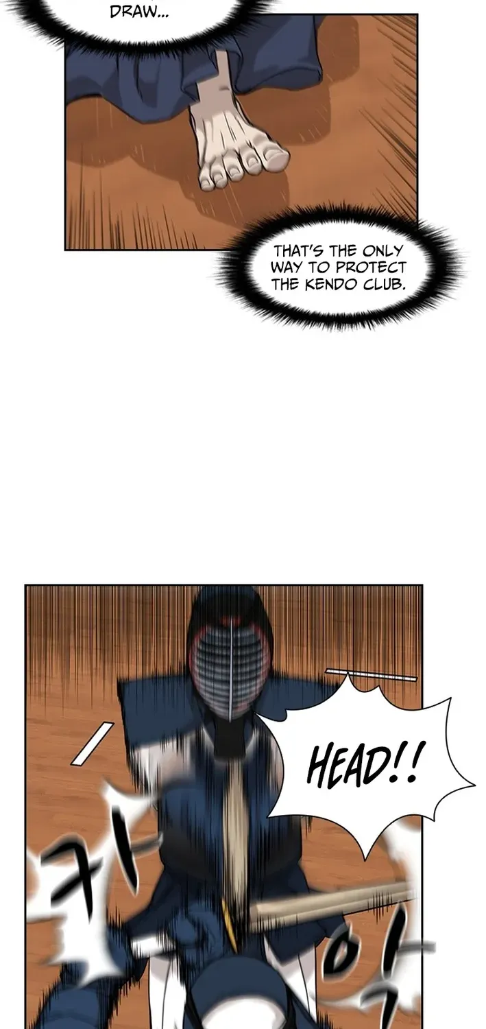 High School King Chapter 16 page 18 - 