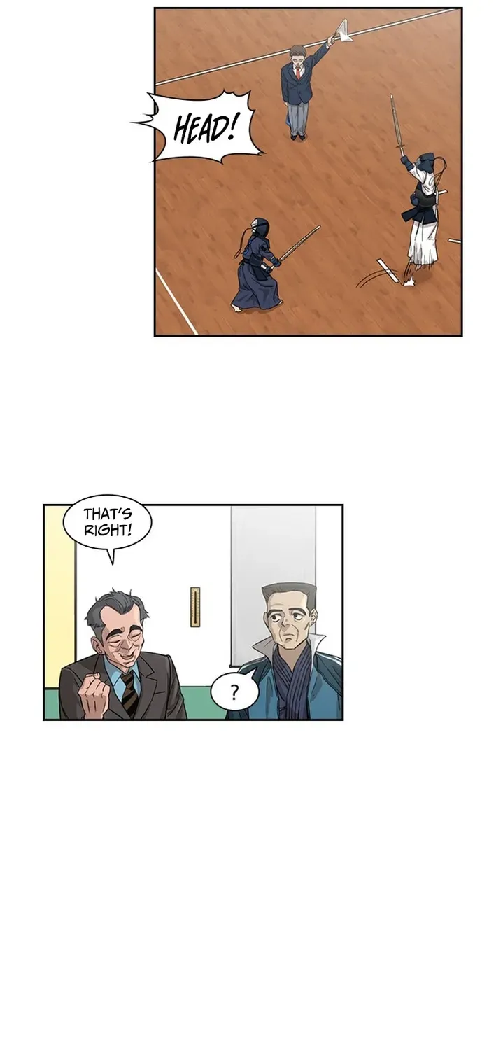 High School King Chapter 16 page 22 - 