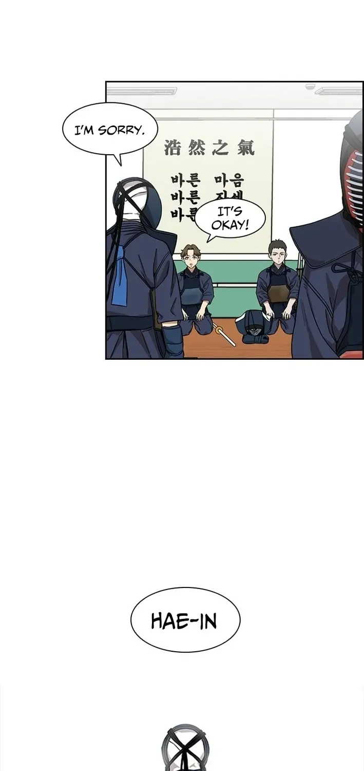 High School King Chapter 16 page 23 - 