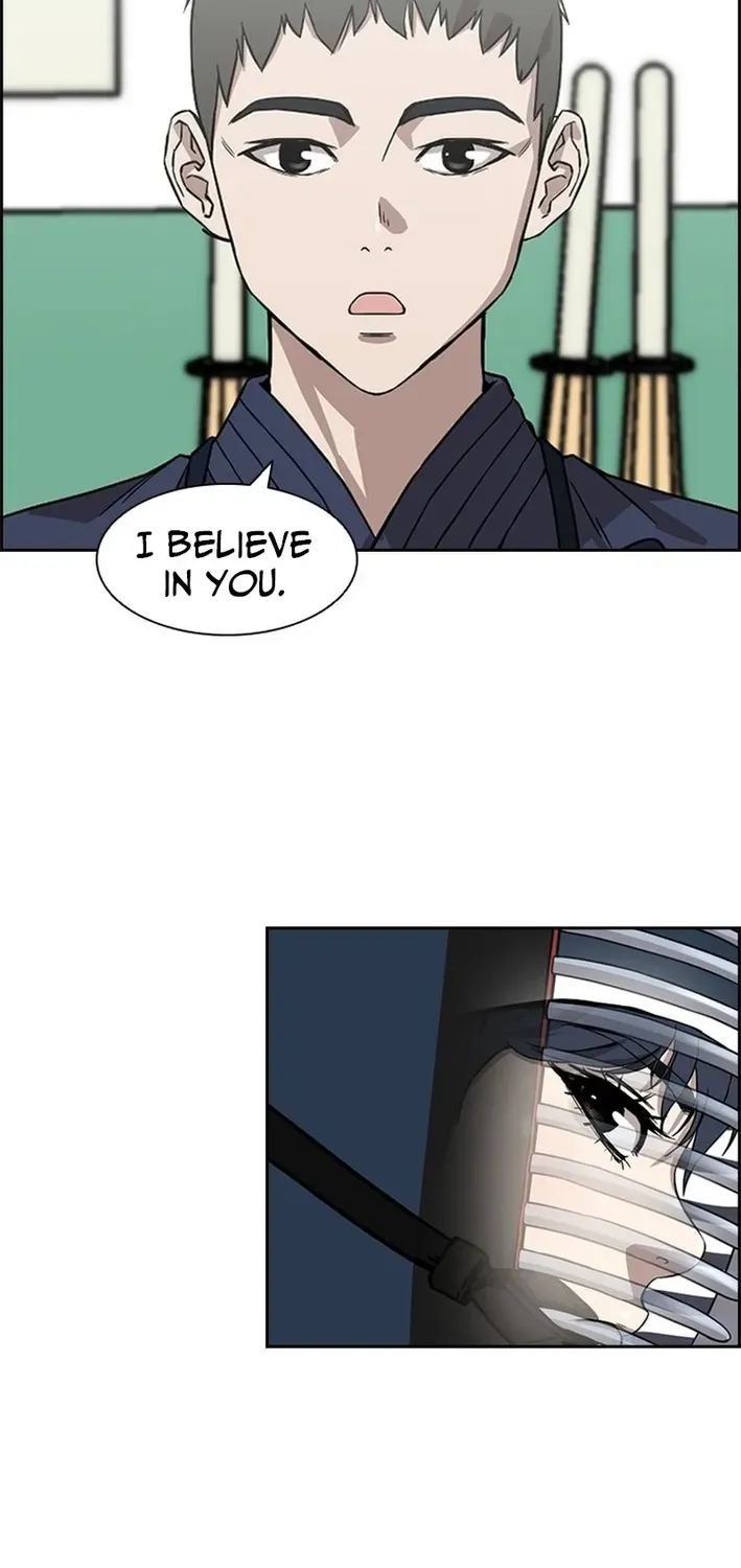 High School King Chapter 16 page 25 - 