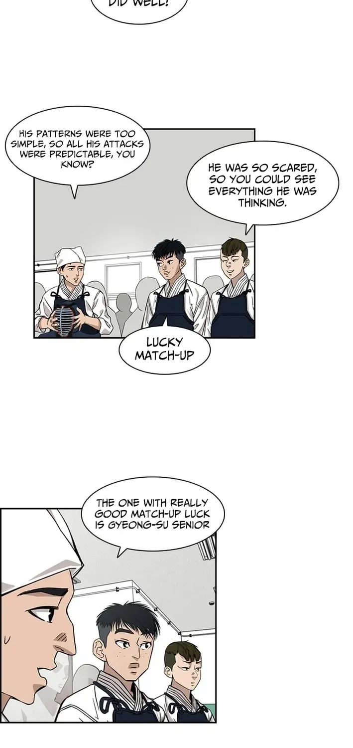 High School King Chapter 16 page 27 - 
