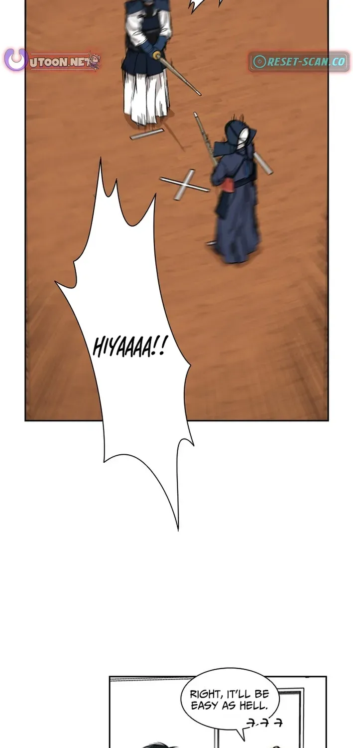 High School King Chapter 16 page 29 - 