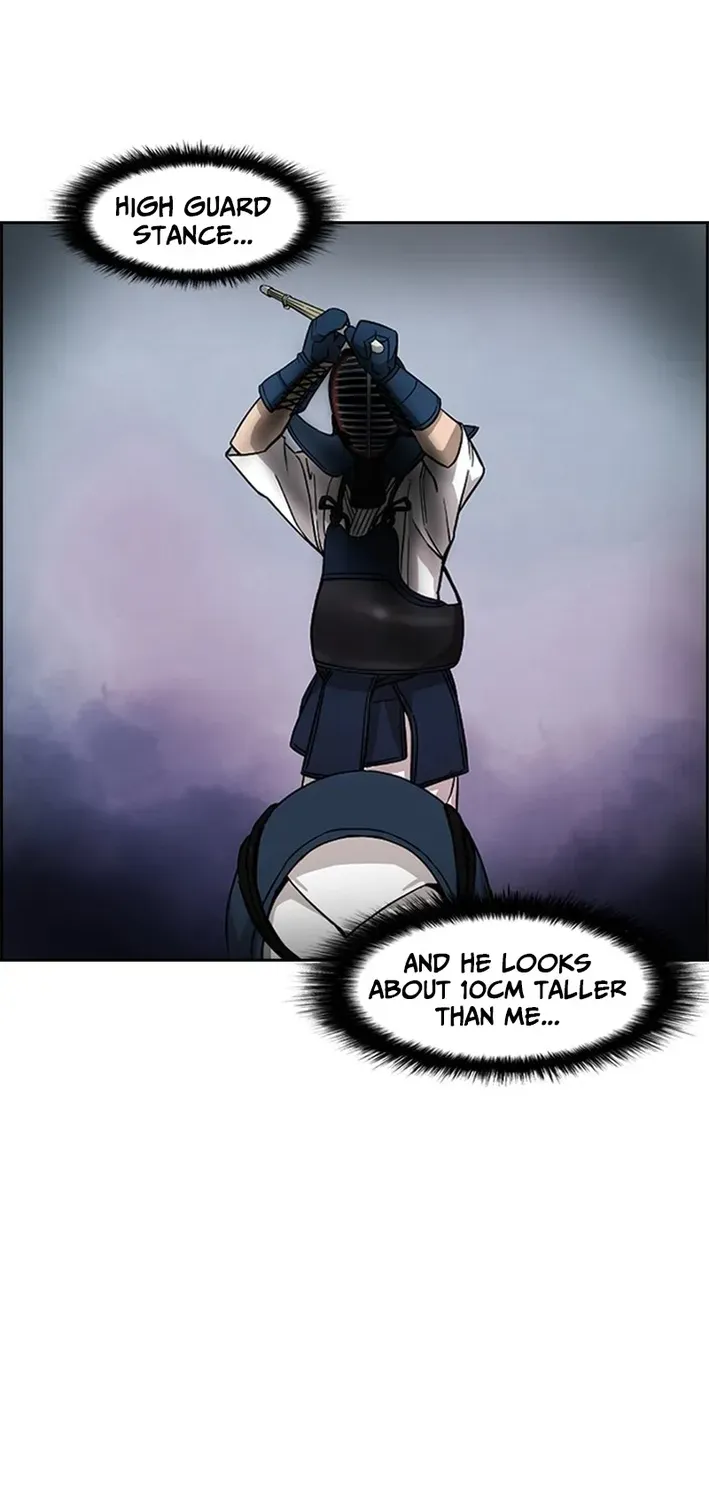 High School King Chapter 16 page 4 - 