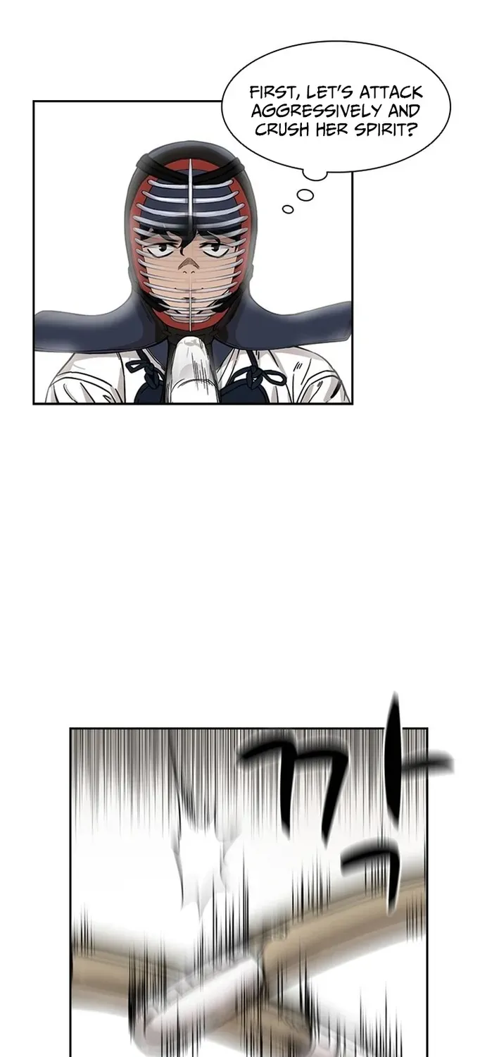 High School King Chapter 16 page 32 - 
