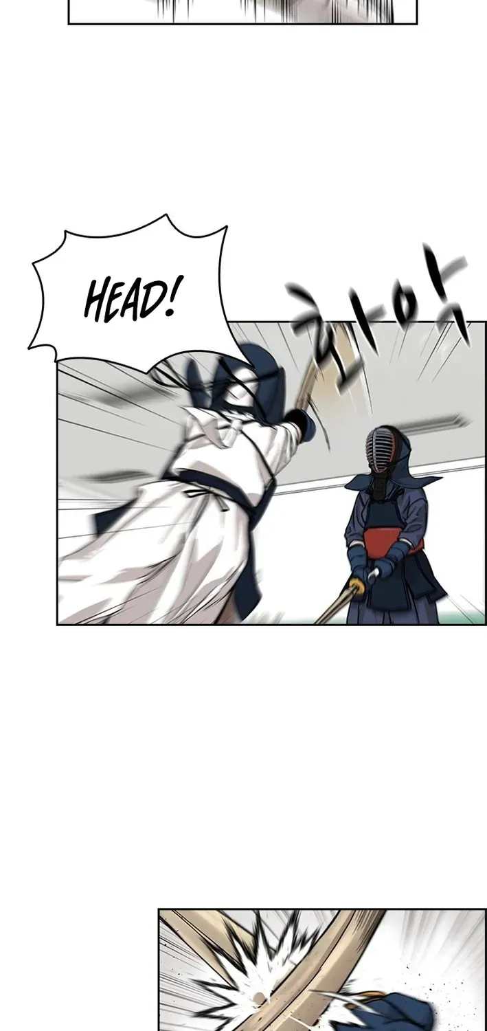 High School King Chapter 16 page 33 - 