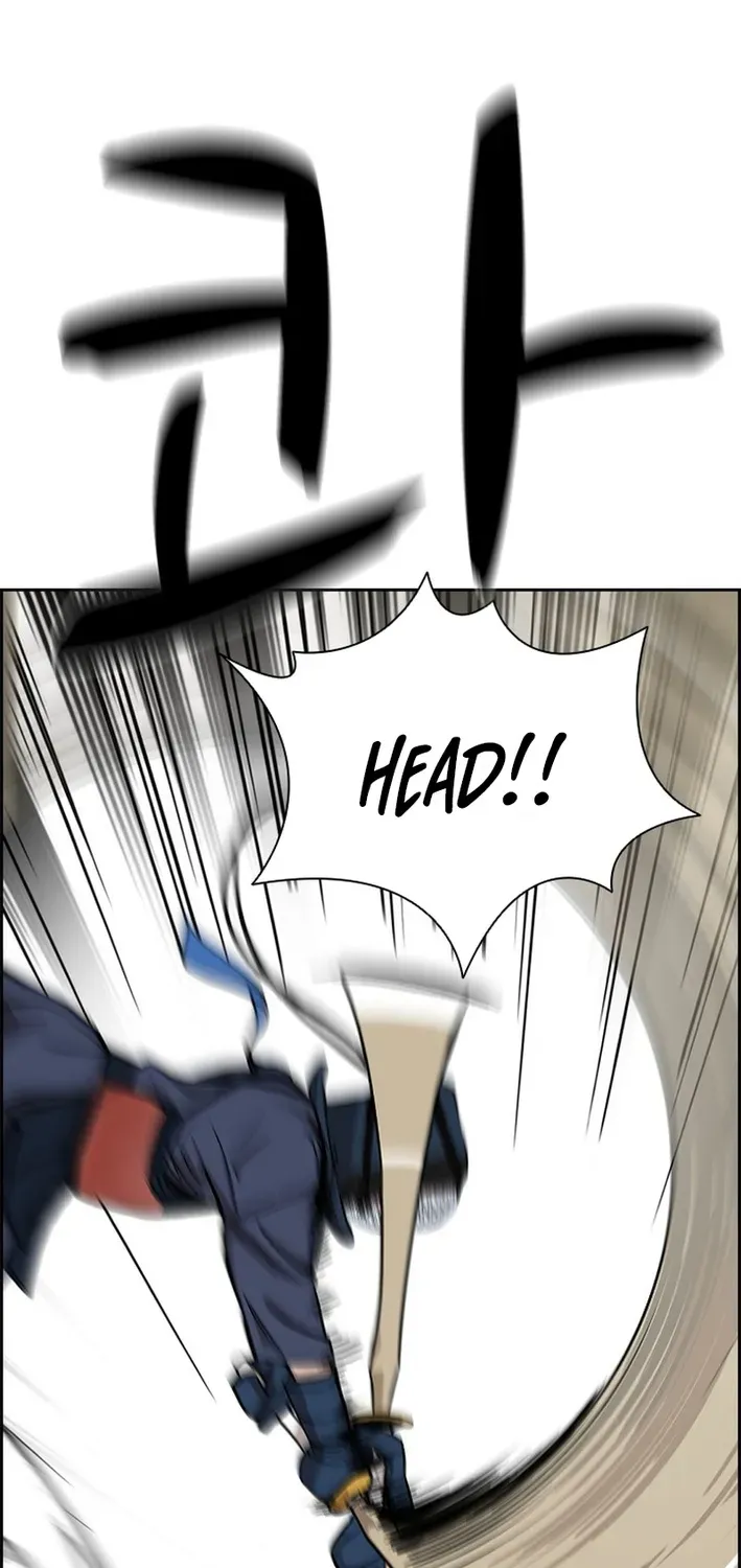High School King Chapter 16 page 36 - 