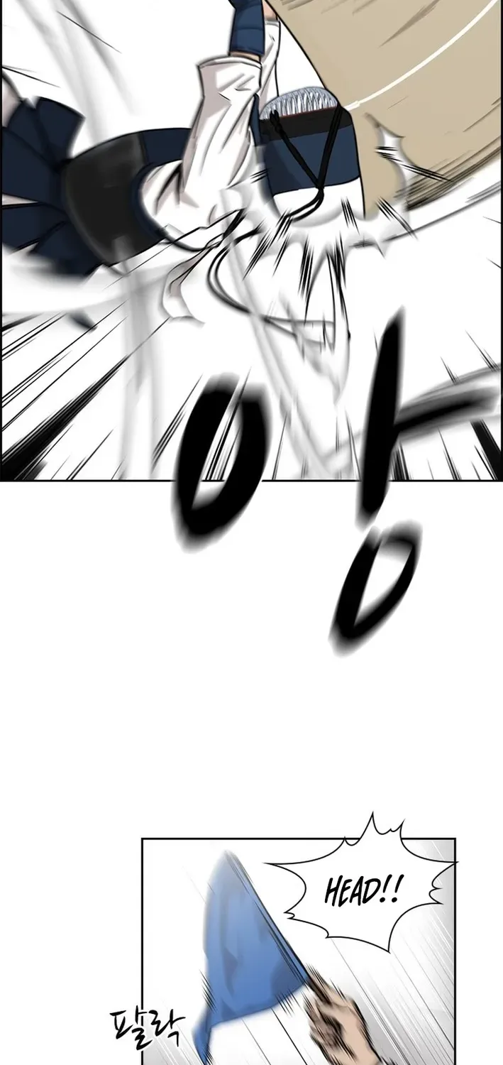 High School King Chapter 16 page 37 - 