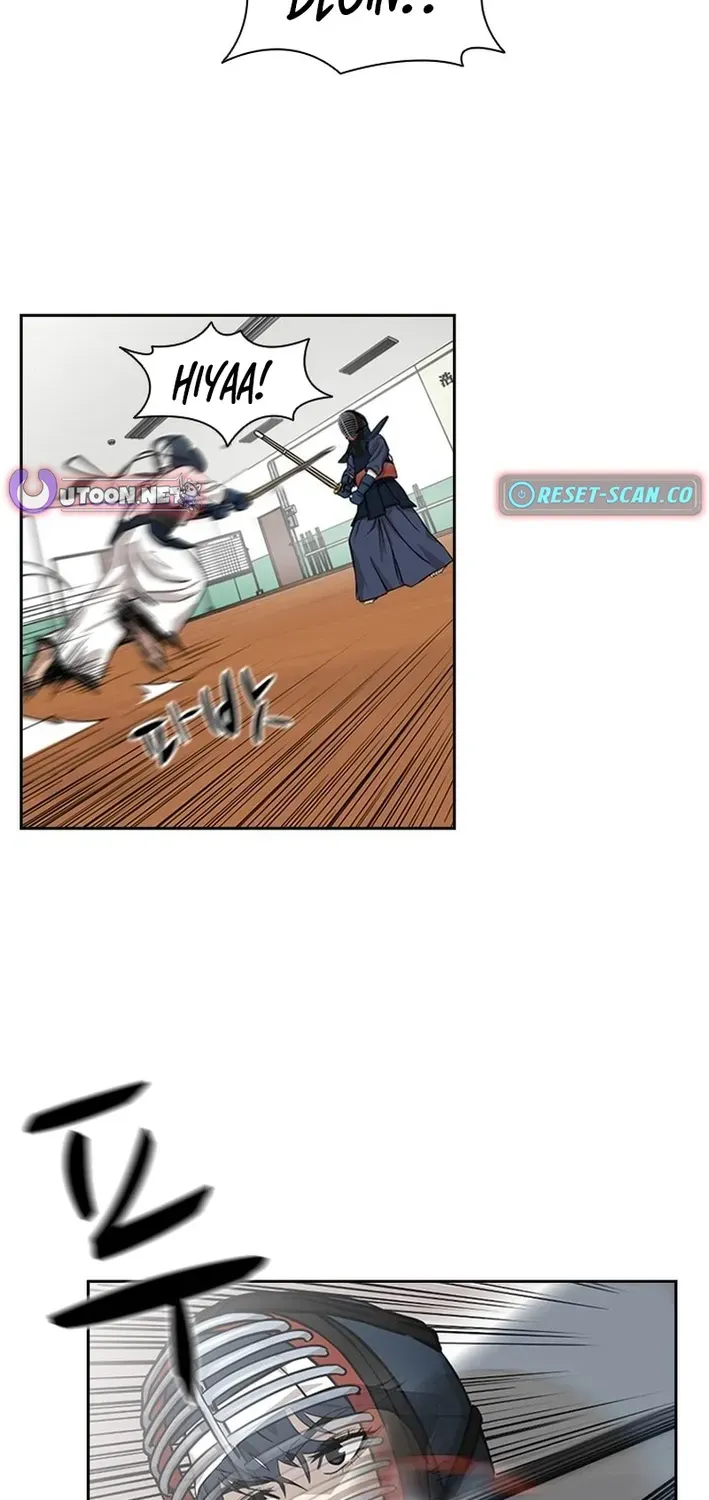 High School King Chapter 16 page 41 - 