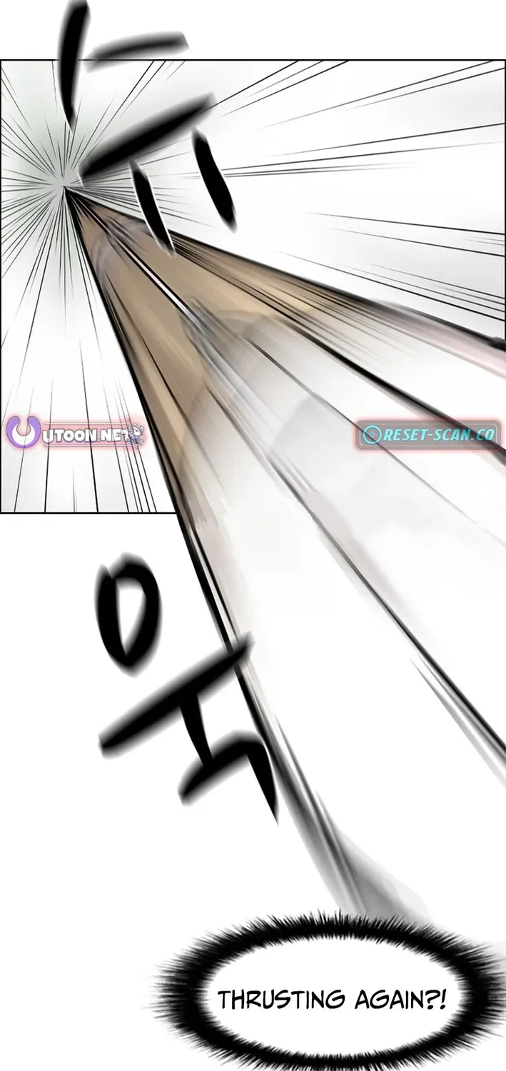High School King Chapter 16 page 45 - 