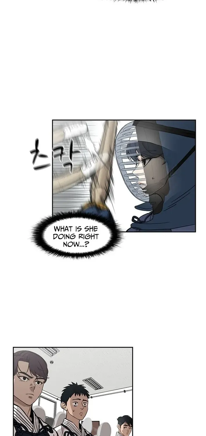 High School King Chapter 16 page 46 - 