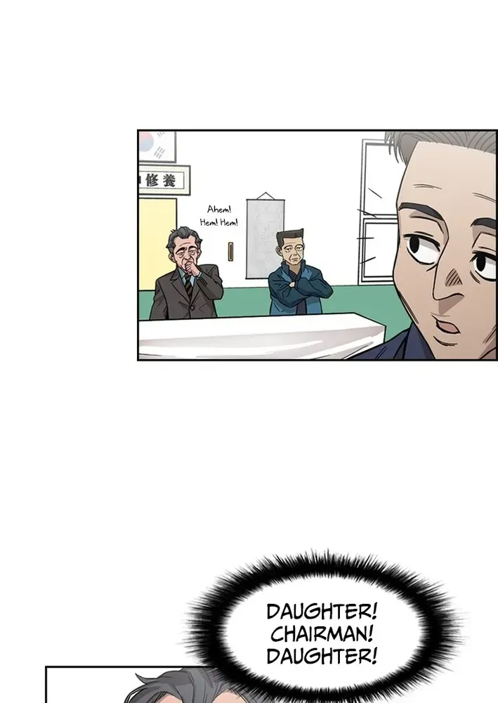 High School King Chapter 16 page 49 - 