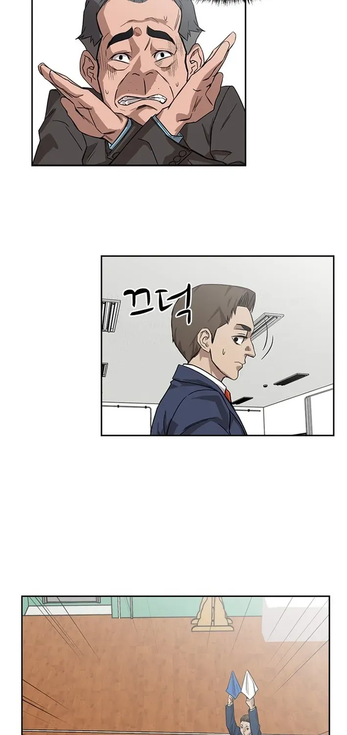 High School King Chapter 16 page 50 - 