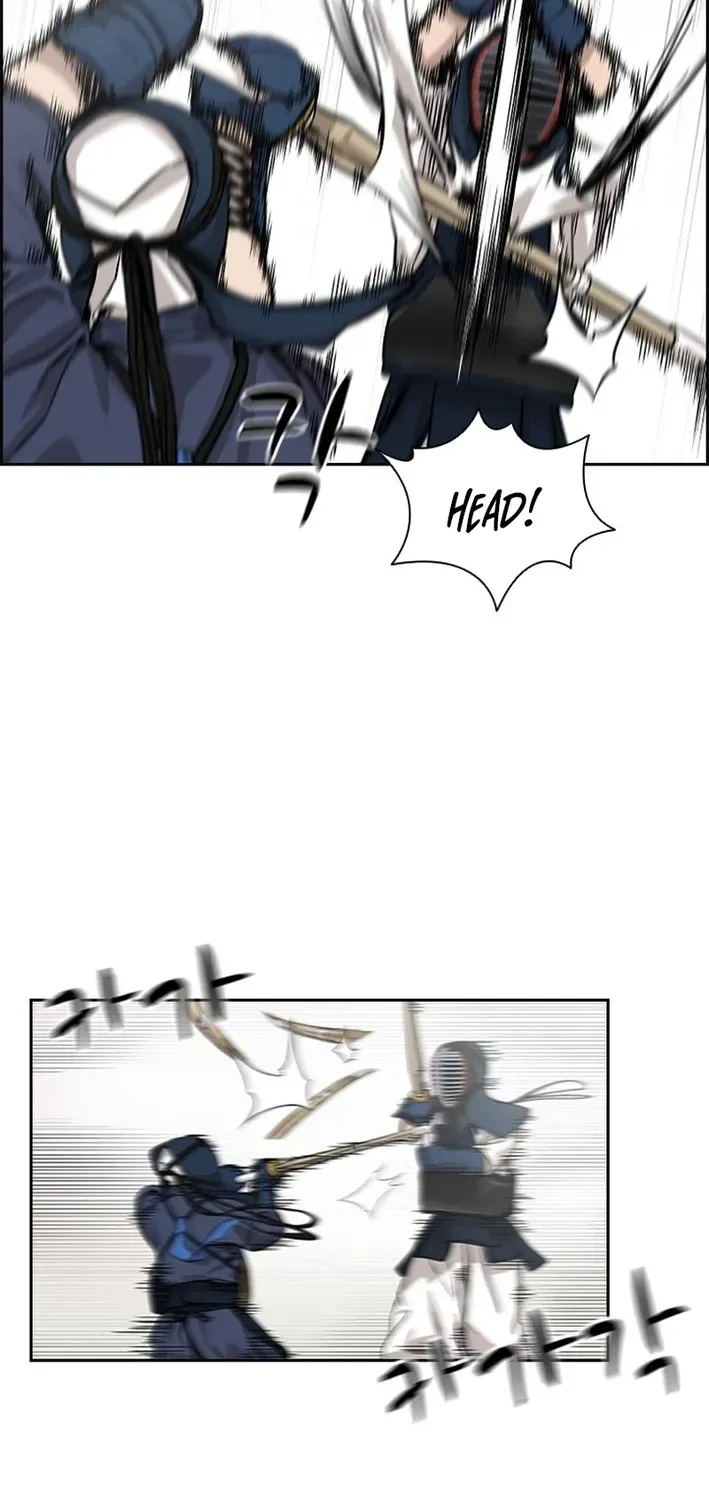 High School King Chapter 16 page 6 - 