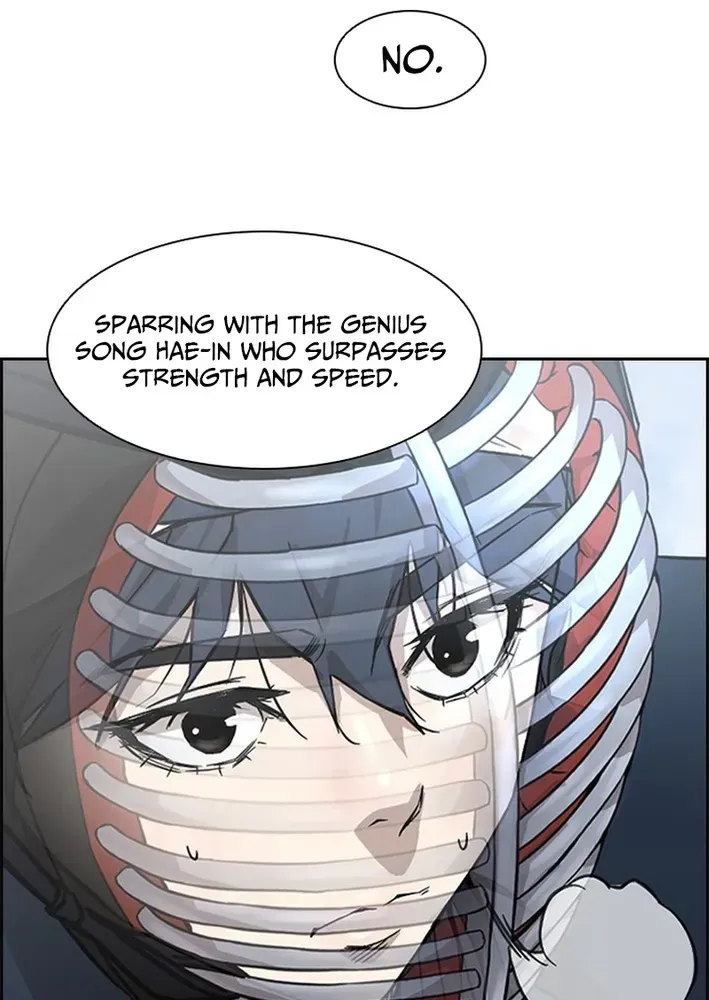 High School King Chapter 16 page 56 - 