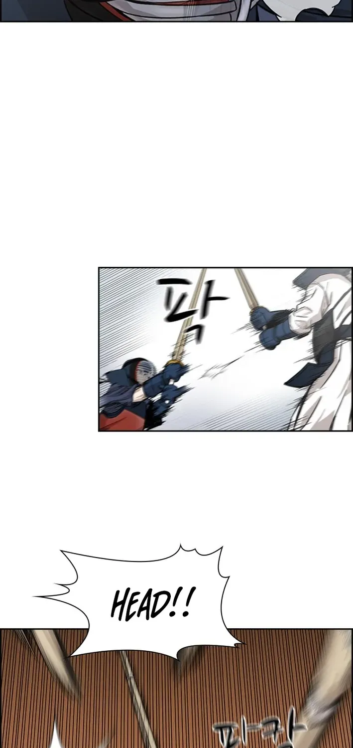 High School King Chapter 16 page 57 - 