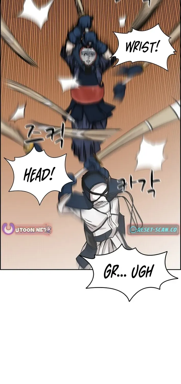 High School King Chapter 16 page 58 - 