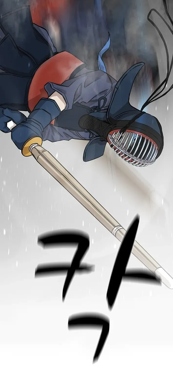 High School King Chapter 16 page 65 - 
