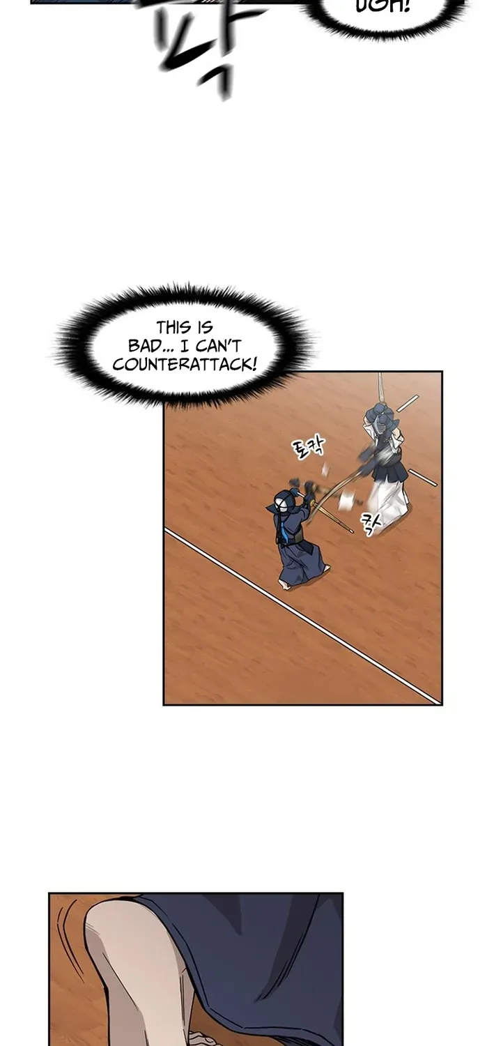 High School King Chapter 16 page 8 - 