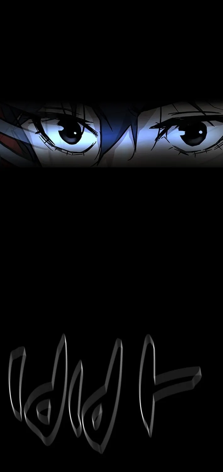 High School King Chapter 17 page 2 - 