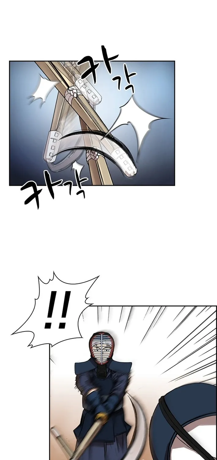 High School King Chapter 17 page 18 - 