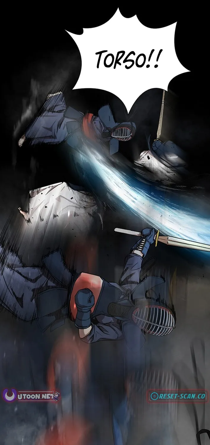 High School King Chapter 17 page 3 - 