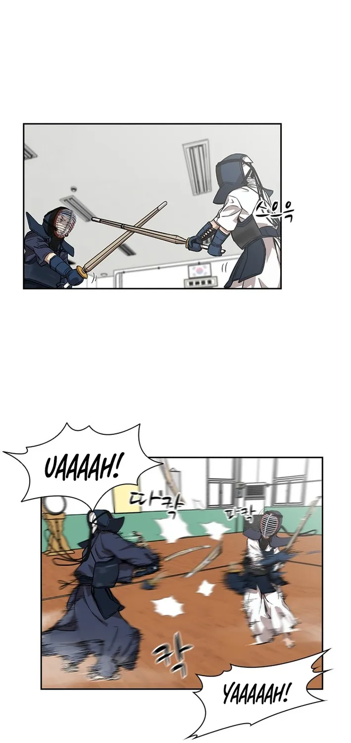 High School King Chapter 17 page 22 - 