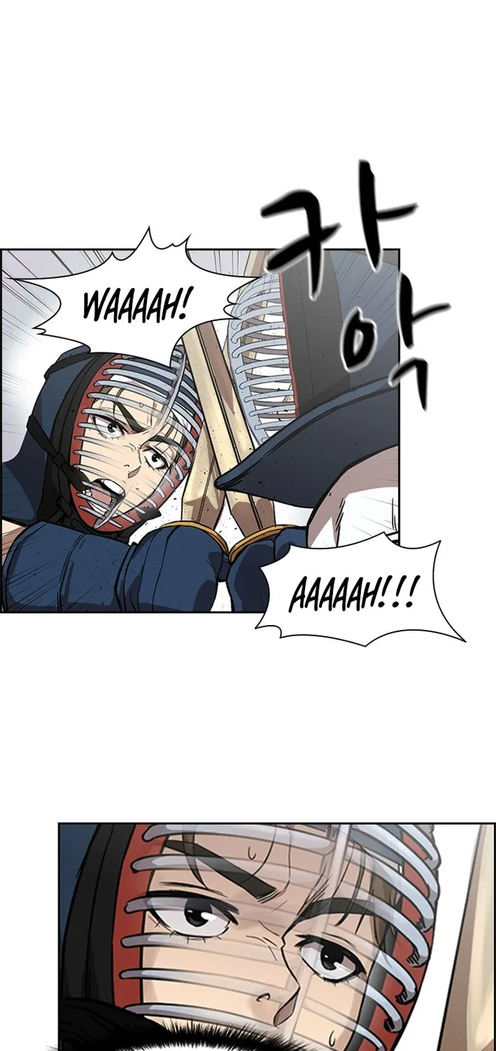 High School King Chapter 17 page 23 - 