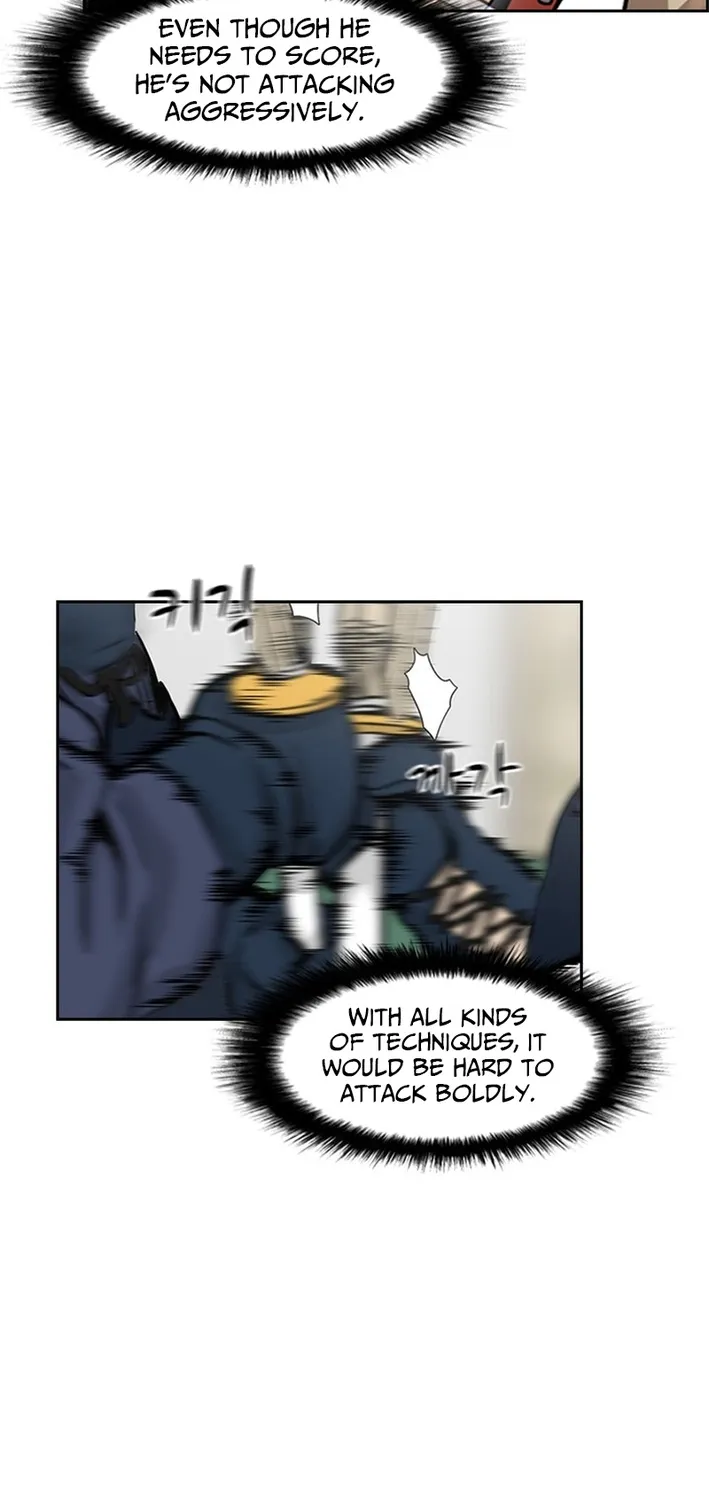 High School King Chapter 17 page 24 - 